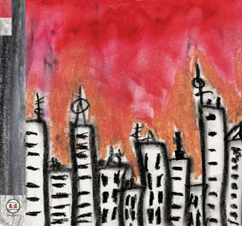 Broken Social Scene - S/T