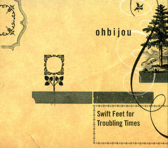  Swift Feet for Troubling Times